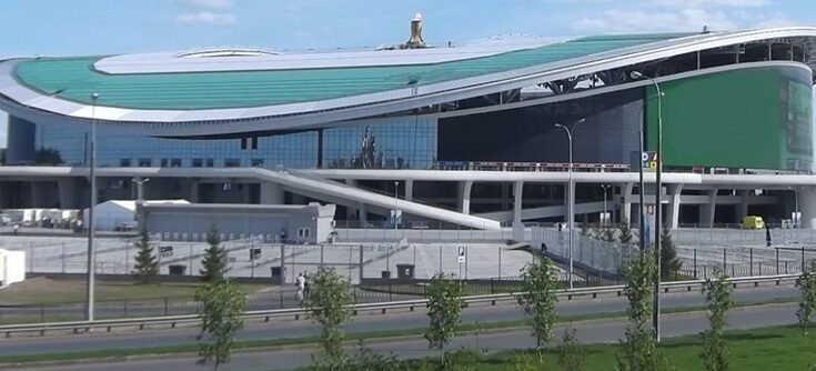 Ak Bars Arena Kazan Russia