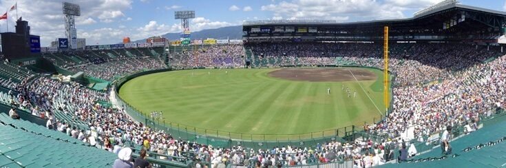 Hanshin Koshien Stadium Nishinomiya, Hyōgo, Japan