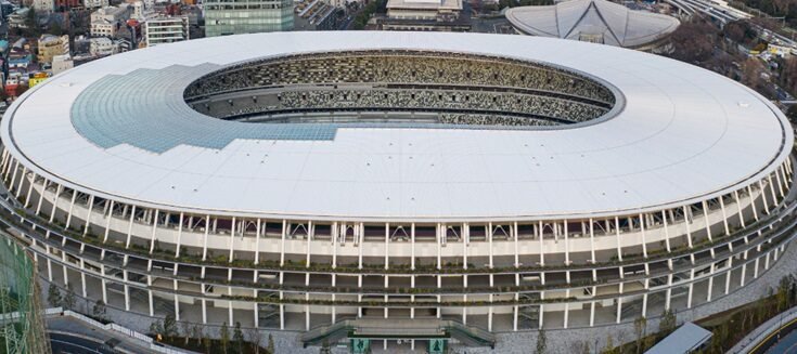 Japan National Stadium Shinjuku, Tokyo