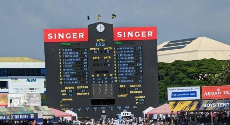 SSC Cricket Ground Colombo