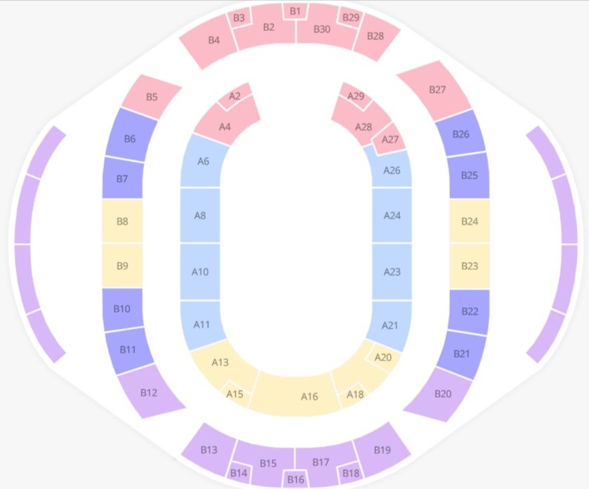Avicii Arena Seating Plan