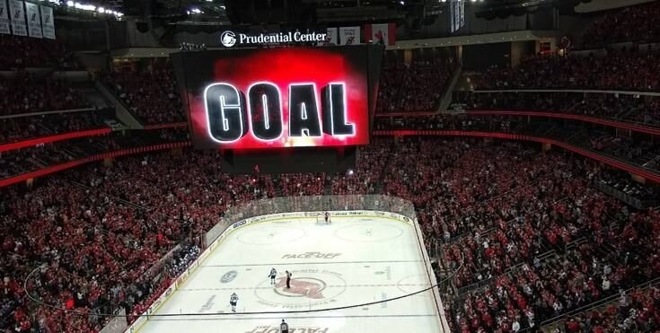 Prudential Center Newark